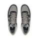 NIKE Terminator Low Shoes Grey