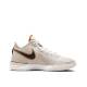 NIKE x LeBron James Nxxt Gen Shoes Beige