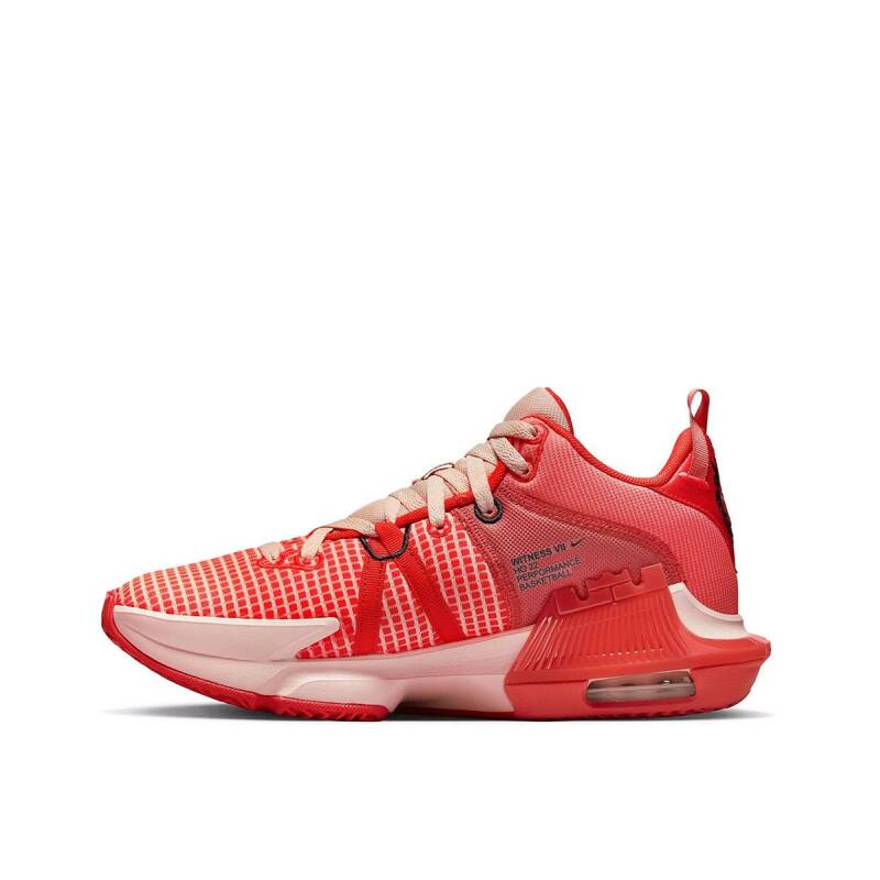 NIKE x LeBron James Witness 7 Shoes Red