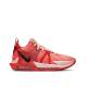 NIKE x LeBron James Witness 7 Shoes Red