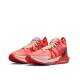 NIKE x LeBron James Witness 7 Shoes Red