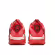 NIKE x LeBron James Witness 7 Shoes Red