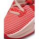 NIKE x LeBron James Witness 7 Shoes Red