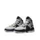NIKE x LeBron James 19 "Royalty" Shoes White/Black/Gold
