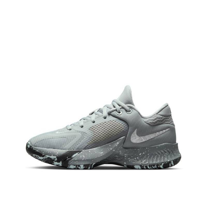 NIKE Zoom Freak 4 Gs Shoes Gray