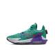 NIKE x LeBron James Witness 6 Shoes Green