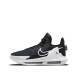 NIKE x LeBron James Witness 6 Shoes Black