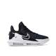 NIKE x LeBron James Witness 6 Shoes Black