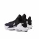 NIKE x LeBron James Witness 6 Shoes Black
