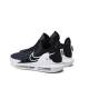 NIKE x LeBron James Witness 6 Shoes Black