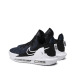 NIKE x LeBron James Witness 6 Shoes Black