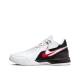 NIKE x LeBron James Nxxt Gen "First Game" Shoes White/Black