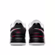 NIKE x LeBron James Nxxt Gen "First Game" Shoes White/Black
