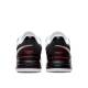 NIKE x LeBron James Nxxt Gen "First Game" Shoes White/Black