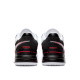 NIKE x LeBron James Nxxt Gen "First Game" Shoes White/Black