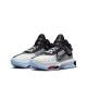 NIKE Air Zoom Gt Jump 2 Shoes White/Black