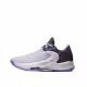 NIKE Zoom Freak 4 Shoes Purple