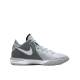 NIKE x LeBron James Nxxt Gen Shoes Gray