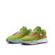 NIKE x LeBron James 20 Shoes Green