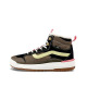 VANS Ultrarange Exo HI MTE Boots Brown