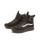 VANS UltraRange EXO Hi Gore-Tex Shoes Brown