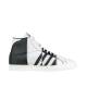 ADIDAS Basket Profi OG White