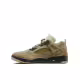NIKE Jordan Spizike Low Shoes Beige/Brown