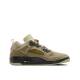 NIKE Jordan Spizike Low Shoes Beige/Brown