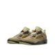 NIKE Jordan Spizike Low Shoes Beige/Brown