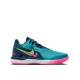 NIKE x LeBron James Nxxt Gen Ampd Basketball Shoes Multicolor