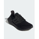 ADIDAS Performance Ultraboost 22 Shoes Black