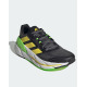 ADIDAS Adistar Cs Running Shoes Grey/Yellow