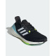 ADIDAS Ultraboost 22 Running Shoes Black/White