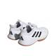 ADIDAS Court Flight Indoor Volleyball Shoes White