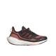 ADIDAS Ultraboost 22 Gore-Tex Shoes Burgundy