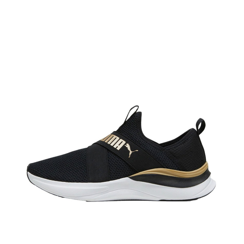 PUMA Softride Harmony Slip-On Running Shoes Black