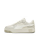 PUMA Carina Street Animal Fever Shoes Beige/Grey