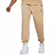 PUMA Squad Track Pants Beige
