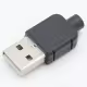 USB 2.0 конектор, мъжки, тип A, 4 пина, черен, за запояване