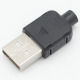 USB 2.0 конектор, мъжки, тип A, 4 пина, черен, за запояване