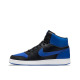 NIKE Ebernon Mid Shoes Blue/Black