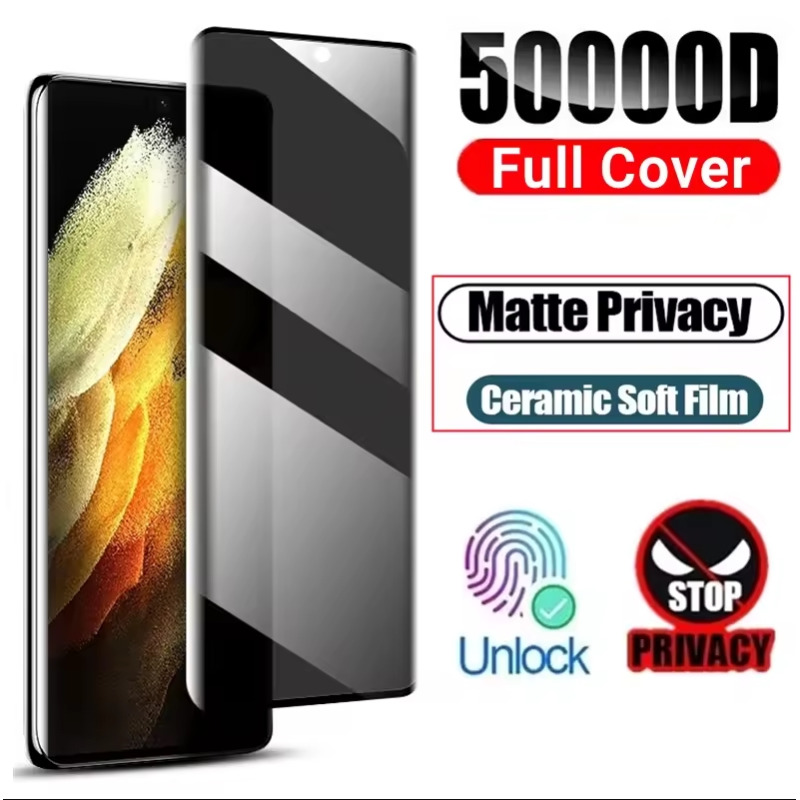 Протектор за екран Samsung Galaxy S22 Ultra, матово, антирефлексно, водоустойчиво