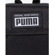 PUMA Academy Portable Black