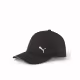 PUMA Essentials Running Cap Black