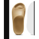 PUMA Shibui Cat Slides Beige