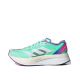 ADIDAS Adizero Boston 11 Running Shoes Green