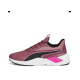 PUMA Lex Training Shoes Purple