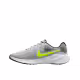 NIKE Revolution 7 Road Running Shoes Grey