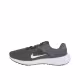 NIKE Revolution 6 Next Nature Shoes Grey