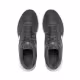 NIKE Revolution 6 Next Nature Shoes Grey